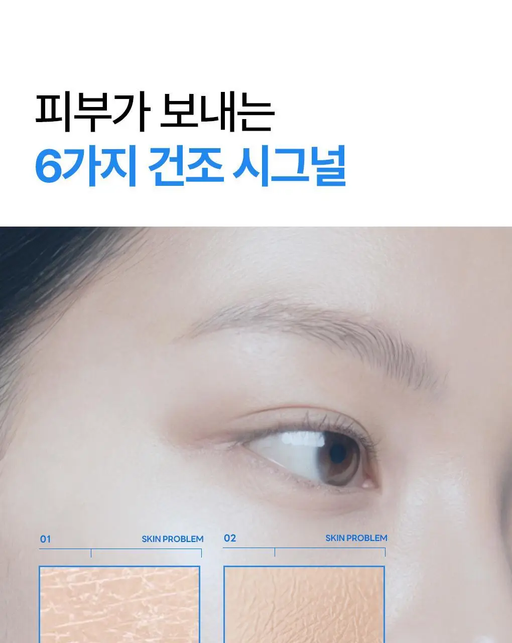 [15년연속 1위/4매] 메디힐 에센셜 마스크팩 고기능 7종 골라담기 상세페이지 76